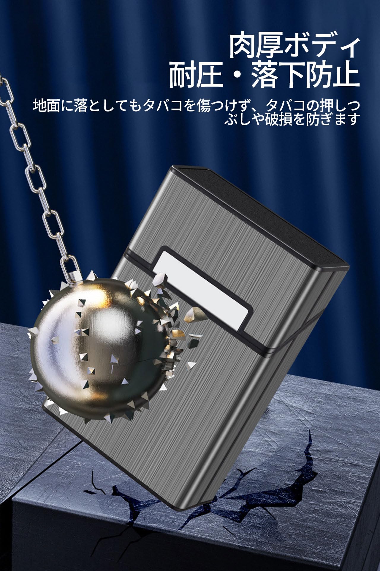Amazon | シガレットケース アルミ タバコケース 20本収納 大容量 93mm